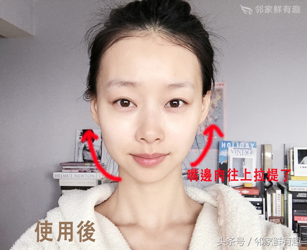 紧致抗皱拉皮乳真的有效吗,拉皮抗皱紧致精华