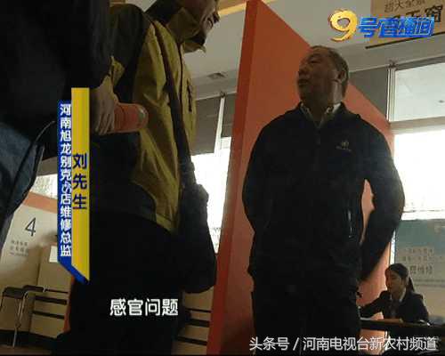 别克昂科威车内异味怎么解决,别克威朗车内有异味怎么处理