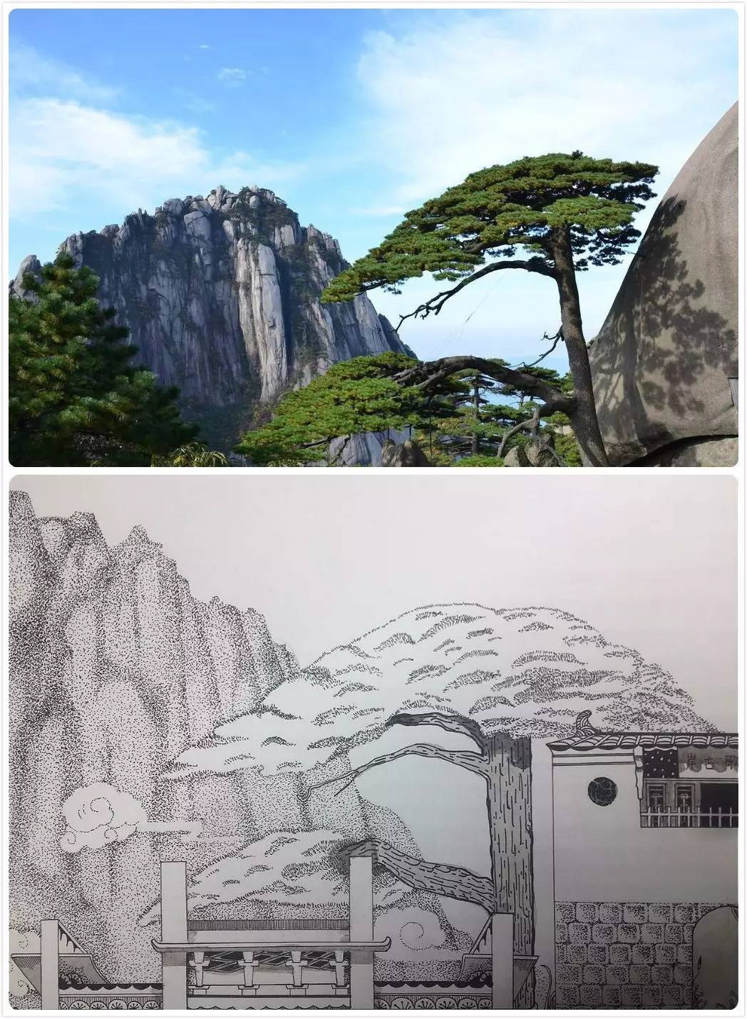 徽商造就无徽不成市的商业传奇,无徽不成镇徽商遍天下什么意思