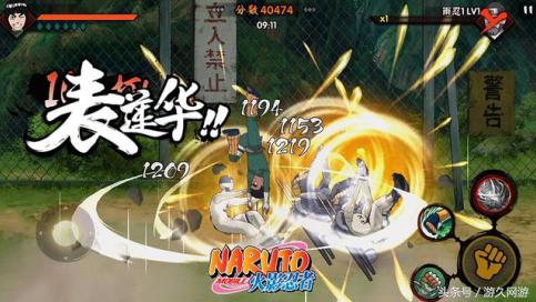 最成功的两款漫改ip手游,漫改动作手游推荐