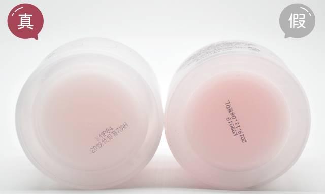 芭妮兰卸妆膏真假区别,芭妮兰卸妆膏乳化不好是假货吗