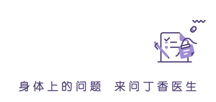 注胶皮皮虾是骗人的吗,皮皮虾被注胶了吗