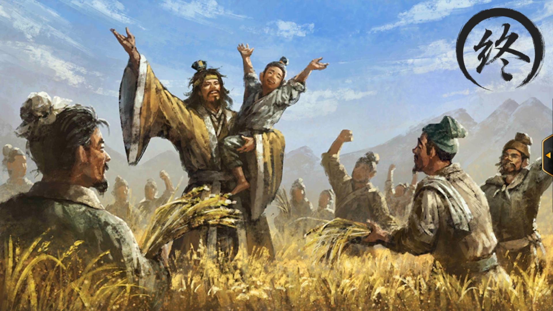 乱世奸雄!《三国志曹操传Online》测评