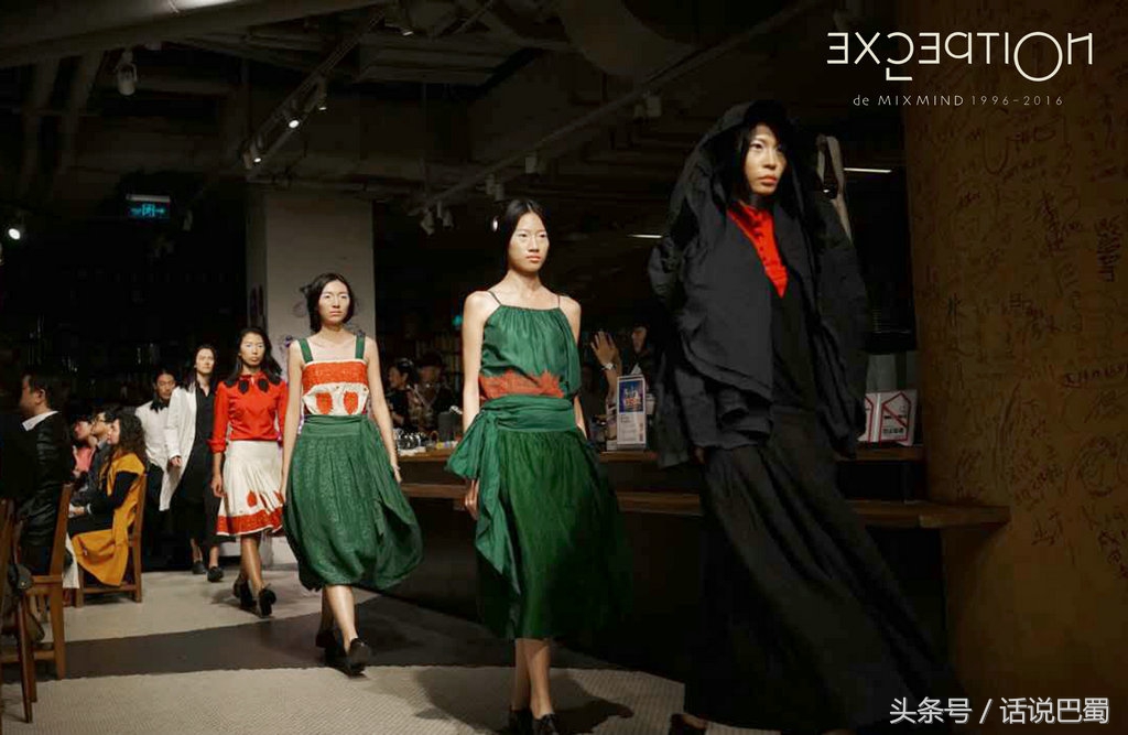 时尚和文化结合,例外夏装