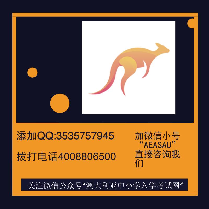 澳洲留学生的生活指南,澳洲生活食谱大全