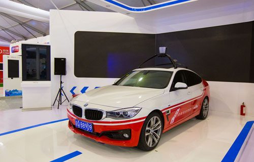 阿里百度腾讯收购品牌,腾讯阿里巴巴百度三巨头之争