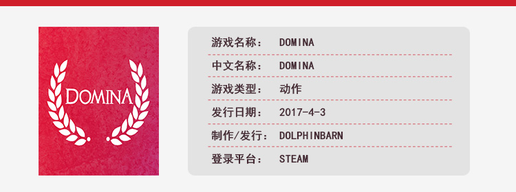 五月份新上线pc游戏,新游预告