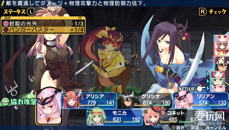 半年内发售的主机单机游戏,2019年单机游戏发售表大全