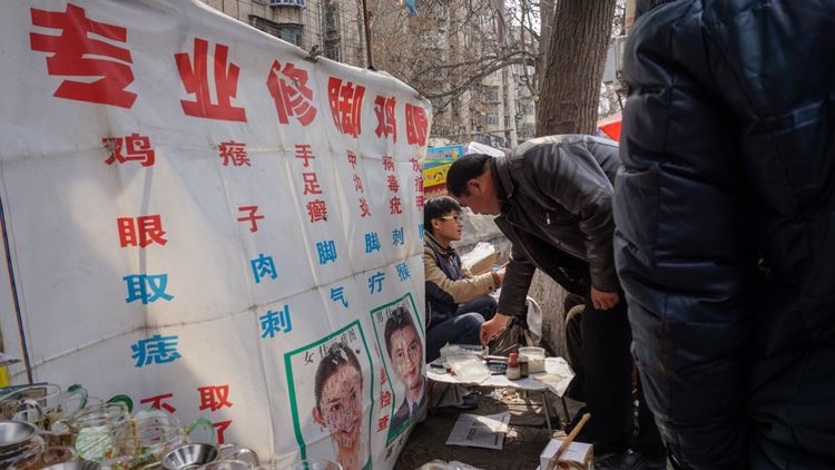 实拍：西安市井的味道