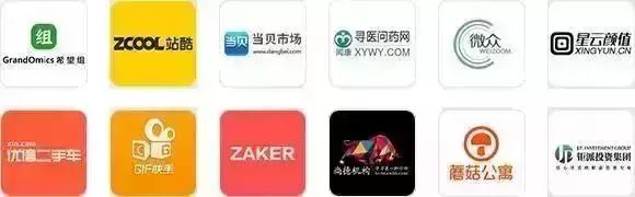 专项路演丨清科股权易独家项目易途8强势来袭