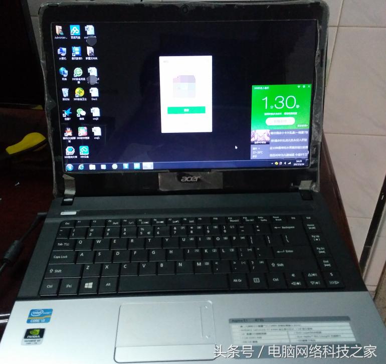 如何正确的拆笔记本键盘,笔记本原装键盘可以拆吗