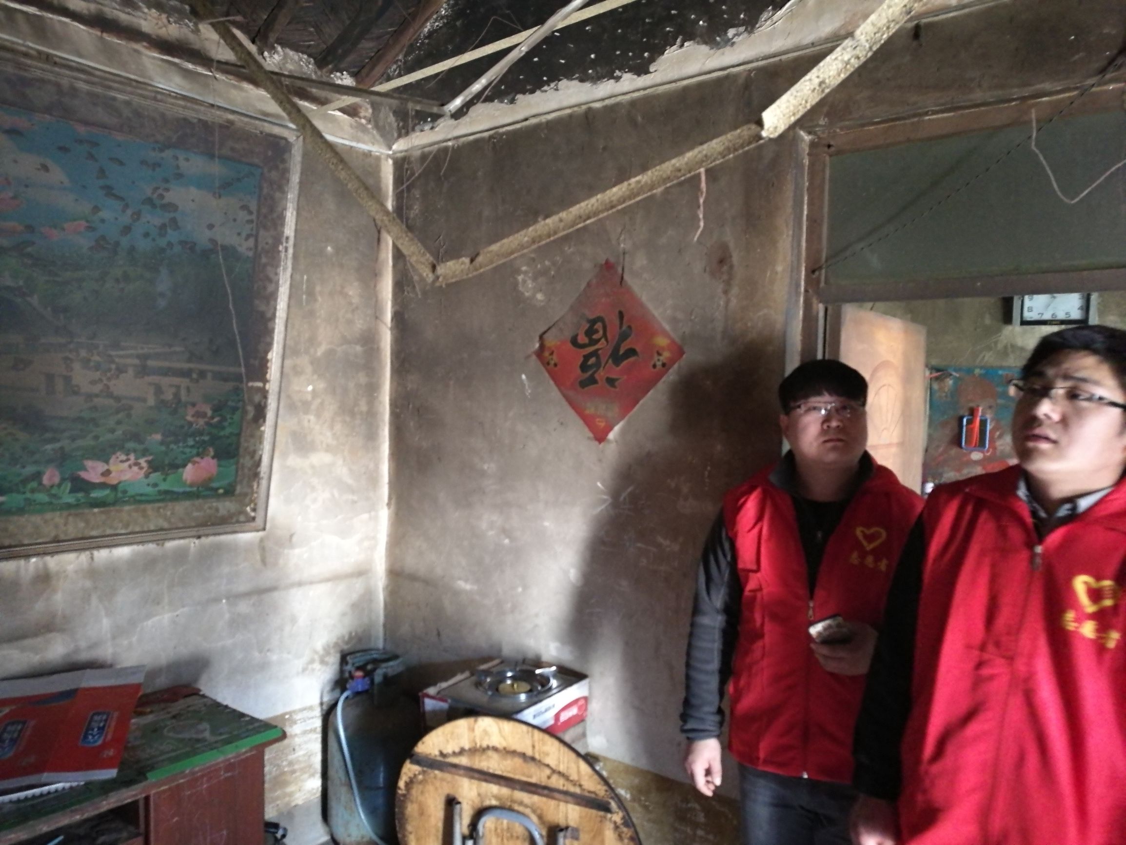 保定市爱心助学协会,保定市爱心帮扶协会助学活动