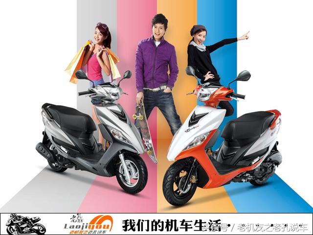 摩托踏板车推荐5000以内送外卖,送外卖用什么踏板车雅马哈巡鹰125