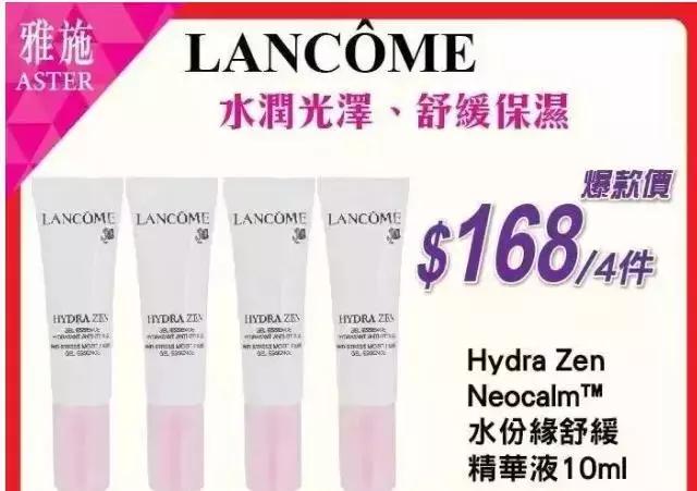 支付宝又要逆天了！广州人去香港剁手再也不需要带钱包