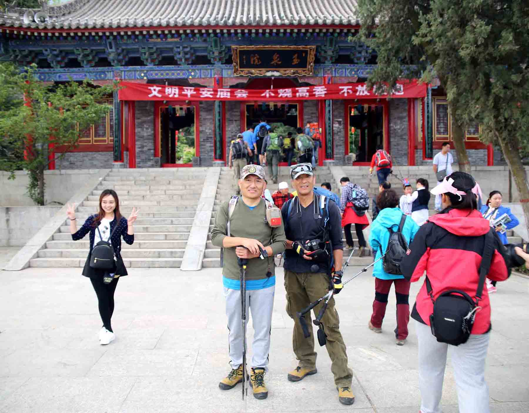 不到华山不知山之奇险,不登华山不知山峰之险