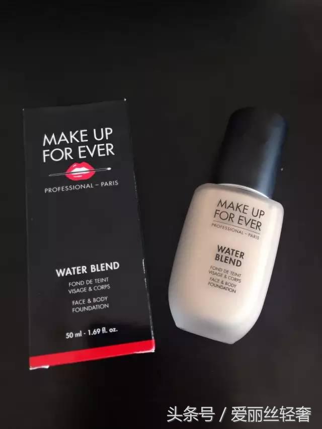 含水量测试,makeupforever