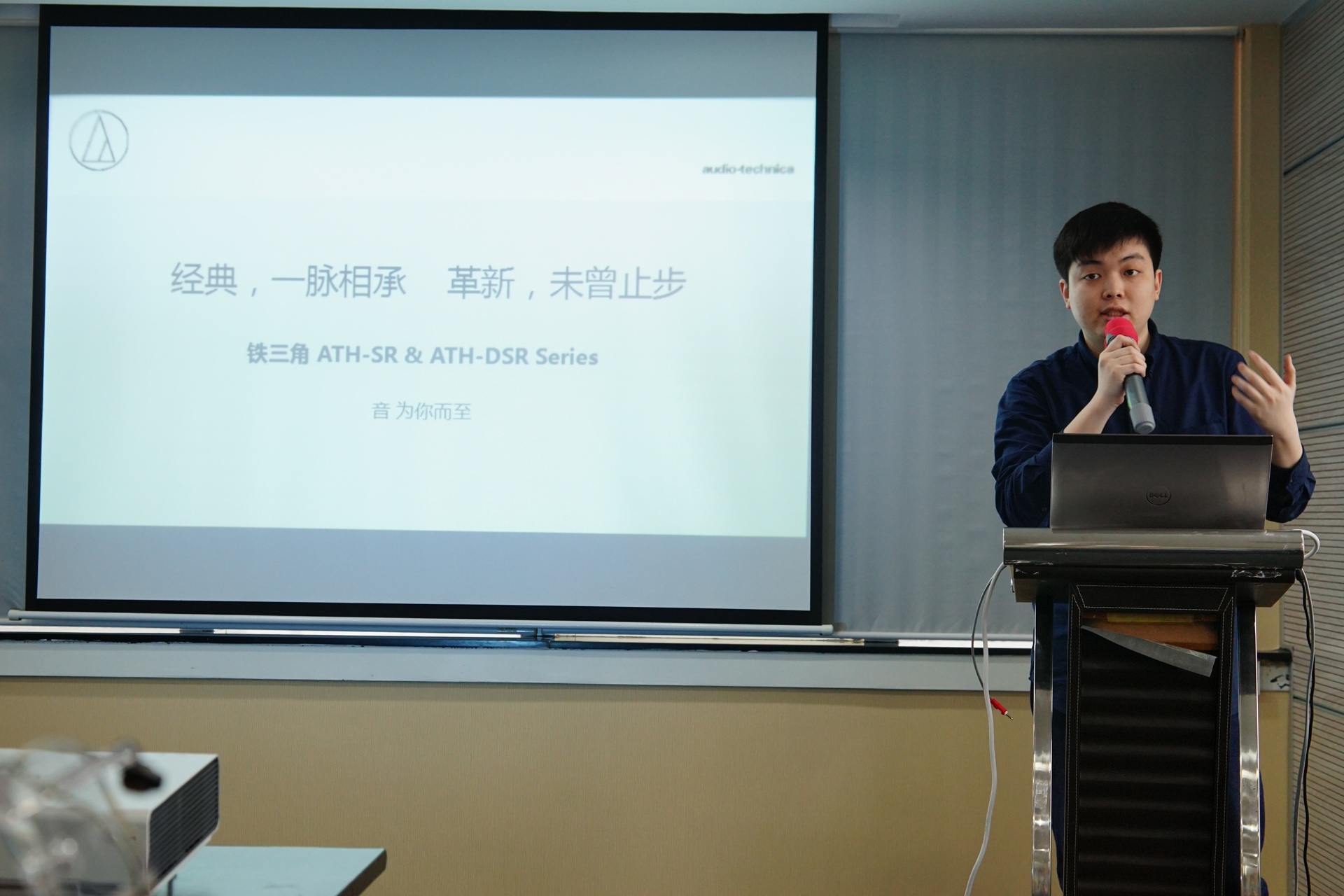 铁三角入耳式耳机试听测评,铁三角最新耳机