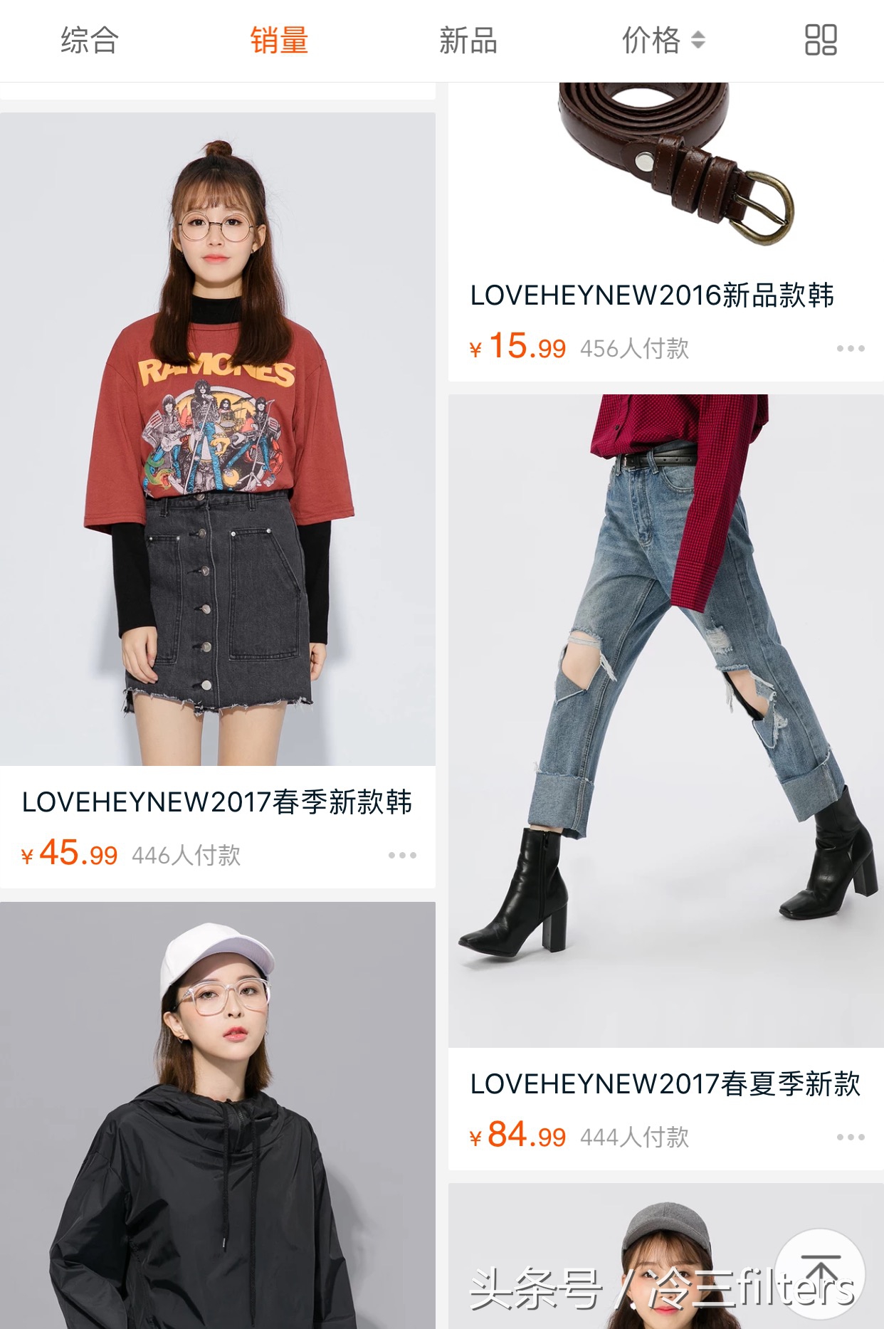 高级私藏饰品分享,私藏穿搭小饰品分享