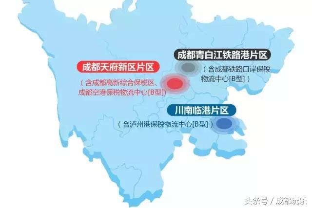 四川自贸区范围,四川自贸试验区挂牌成立四年