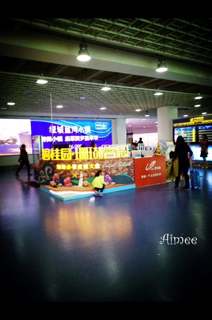 三亚亚龙湾攻略与火车头万人海鲜广场吃海鲜