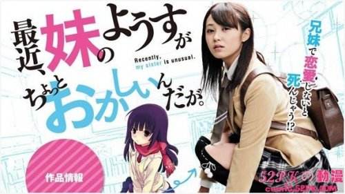 盘点女生必须看的二次元动漫,盘点超好看妹控动漫