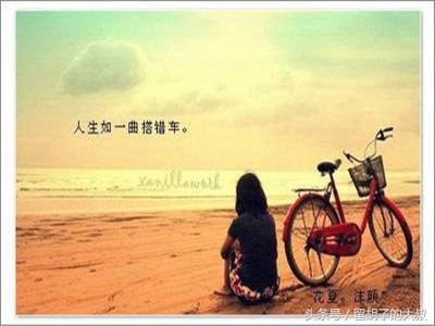 结婚的女人没有生病的权利,结婚的女生身体不好