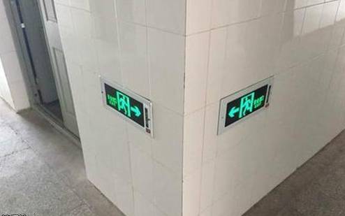 兄弟你穿衣服倒是长点心,这到底是几个意思