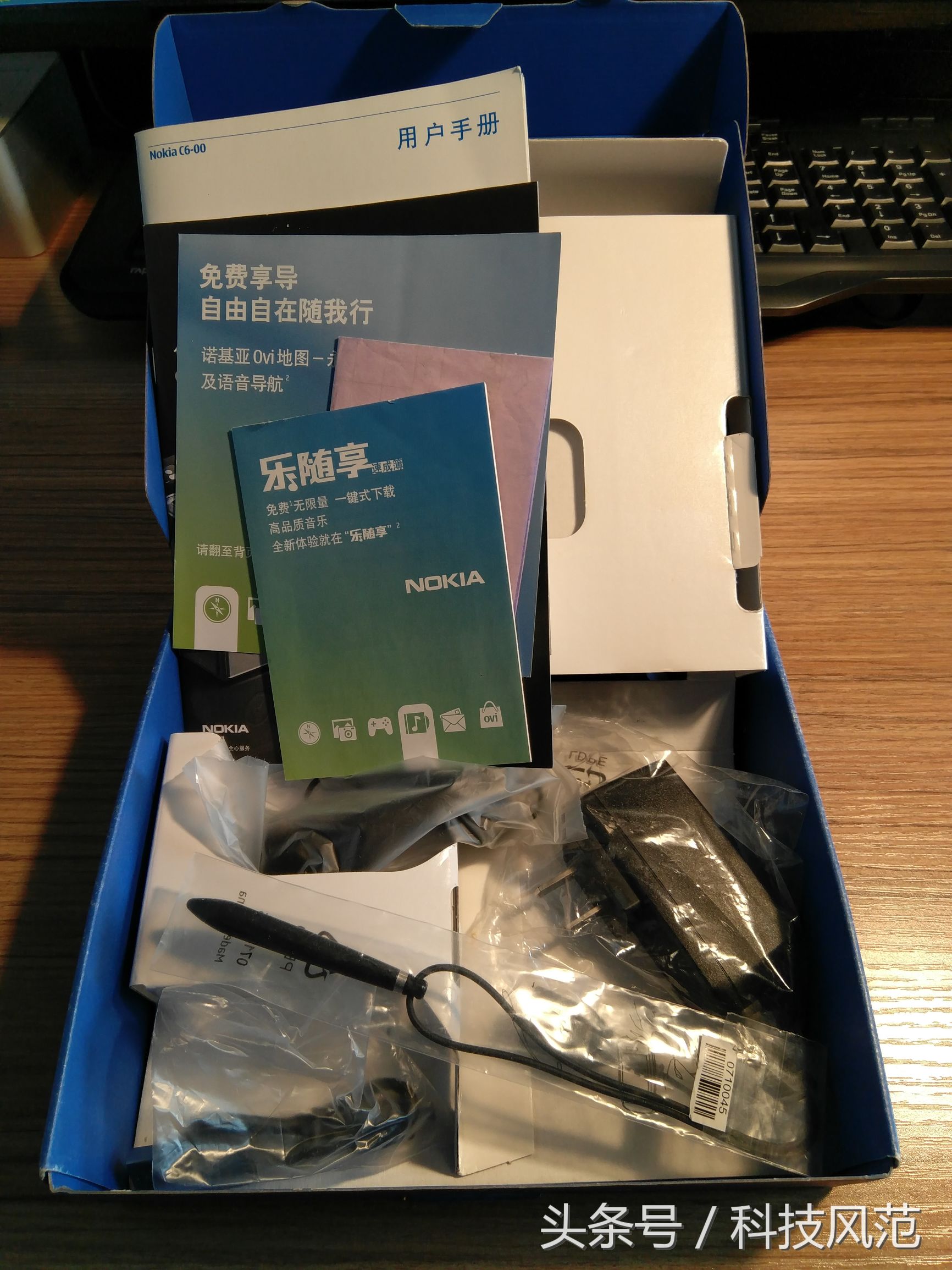 诺基亚c6-01刷机固件,iPhone4和诺基亚3310