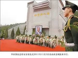 八宝山革命公墓的第一人,八宝山革命公墓第一个埋的谁