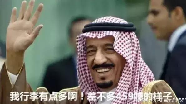 达车趣:自己能带的就尽量不麻烦别人,实在不行租400辆奔驰吧