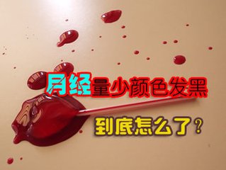 超声能查出子宫是否粘连吗,三维超声查宫腔粘连多少钱