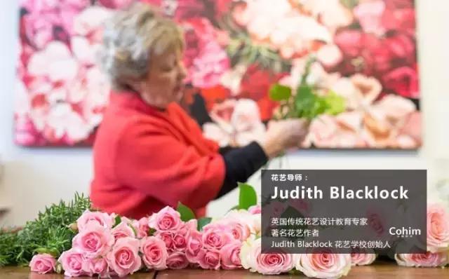 花艺行业如何借力发展,花艺行业发展现状