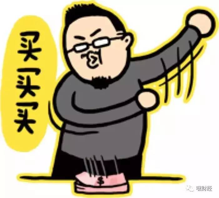 为什么银联卡不能在香港买楼?