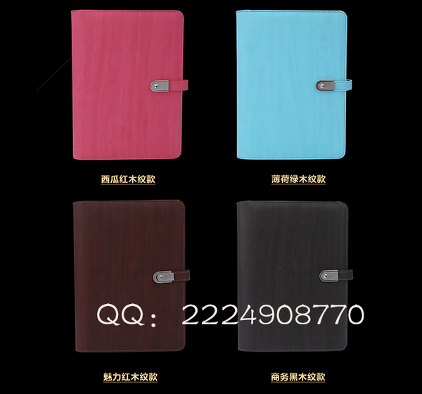 礼品办公记事本,礼品记事本定制