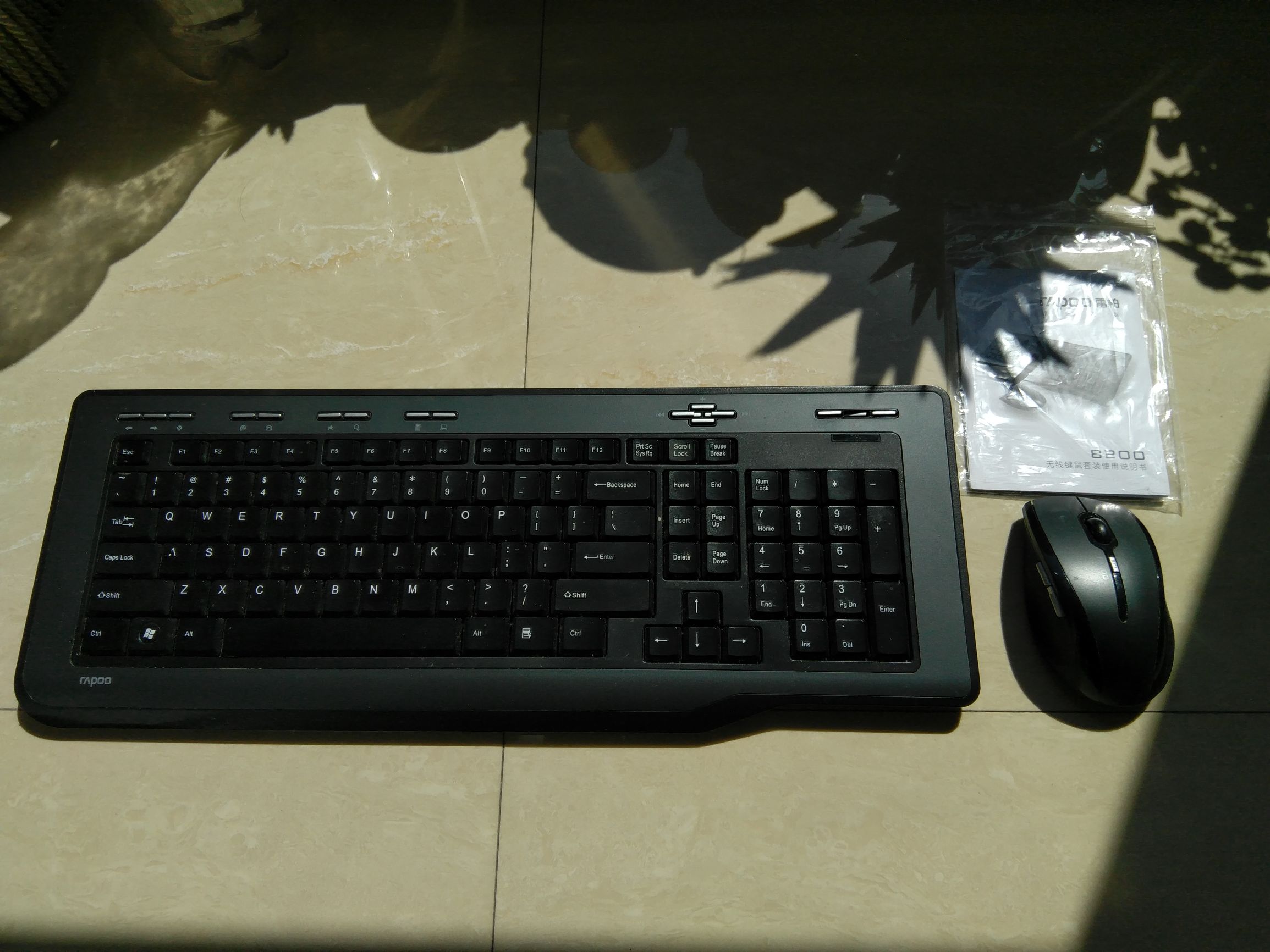 最便宜的无线键鼠套装,拆解无线充电鼠标