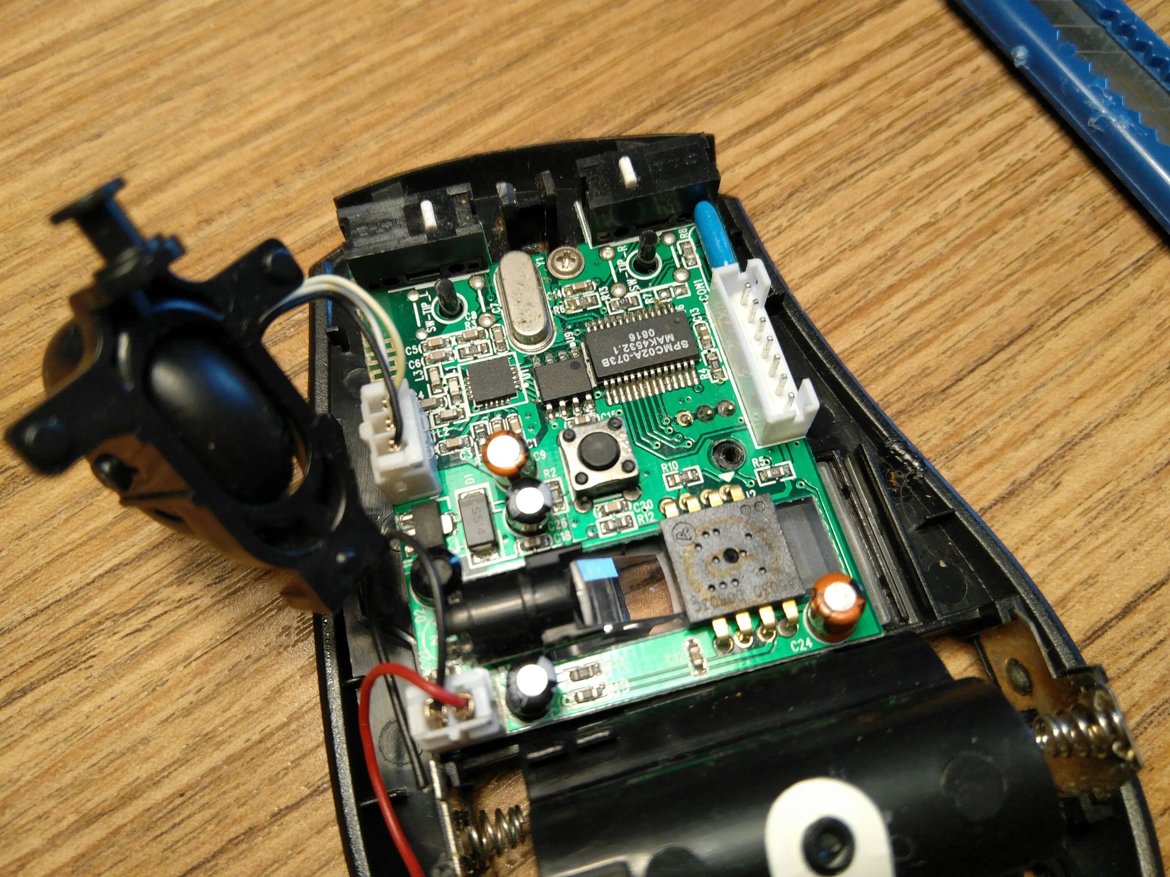 最便宜的无线键鼠套装,拆解无线充电鼠标