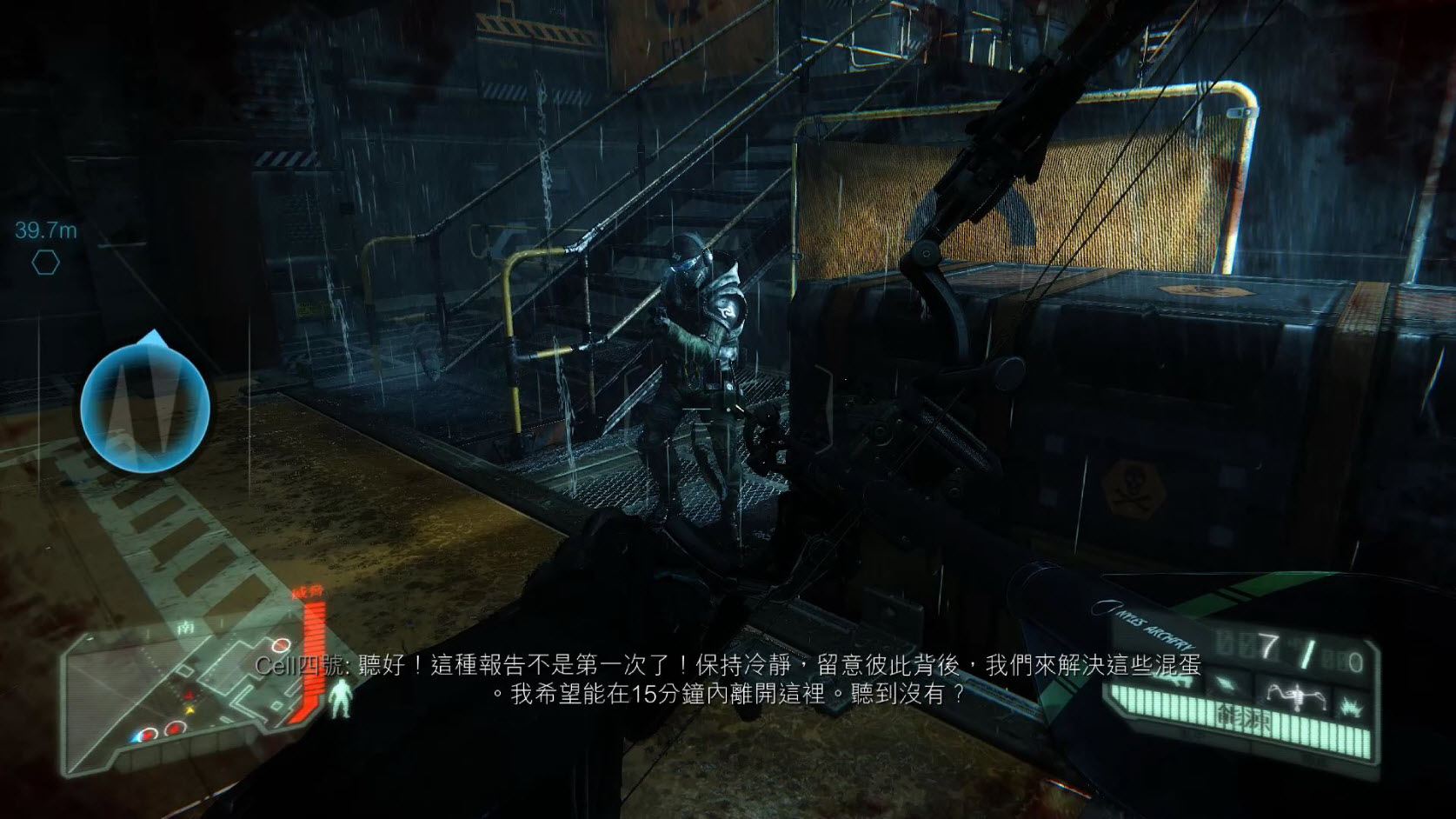 宙斯盾电脑全套,宙斯盾电脑