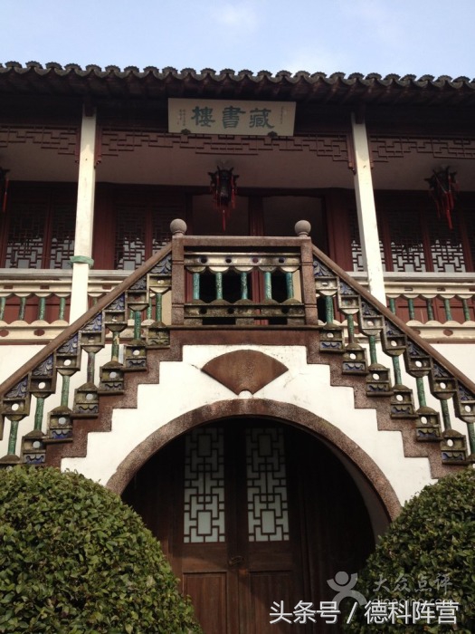 深圳四大书院,深圳网红书店