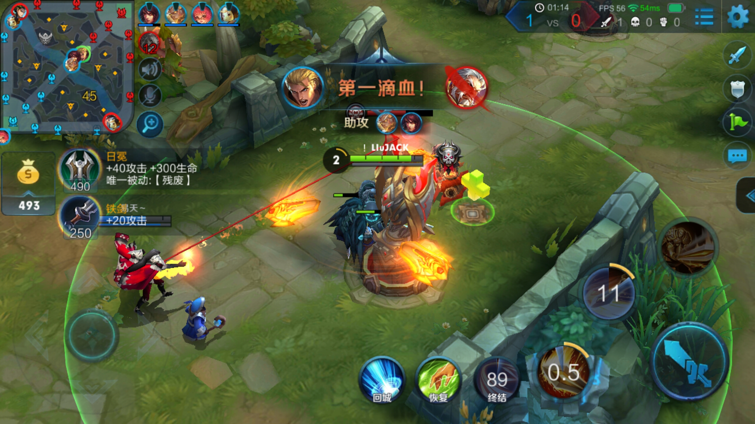 鎵嬫満xplay6娣卞害瑙f瀽,xplay6璇勫垎