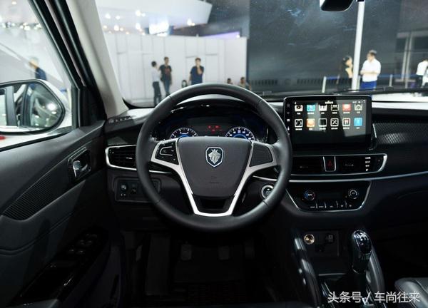 福田伽途im61.5高配7座,福田mpv商务车伽途m8