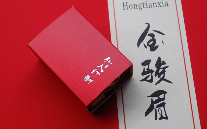 品红茶意境,喝茶品红茶