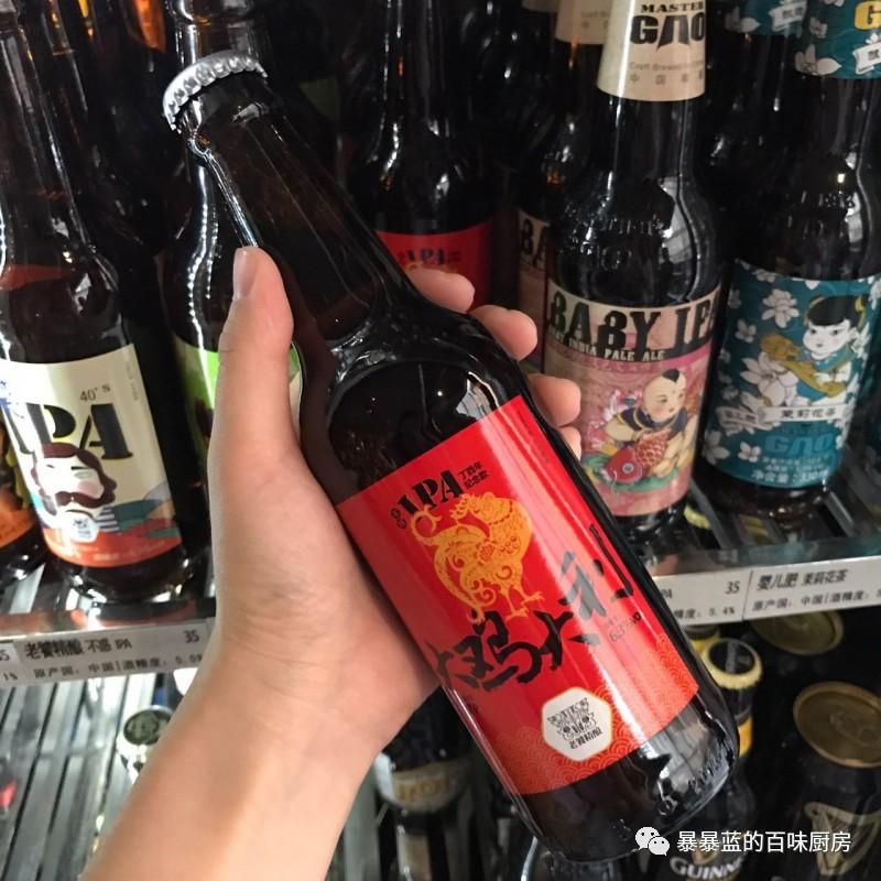 沈阳老友记精酿啤酒,沈阳二九精酿啤酒