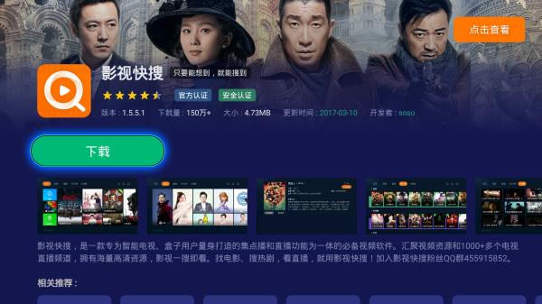 乐视超4x怎么样,乐视超4升级