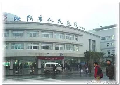 中国医疗百强榜,竟然没有无锡,我不服!