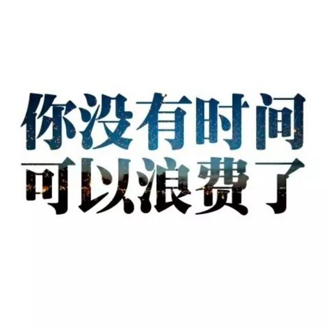 如何做微商详细步骤,如何做微商技巧和方法