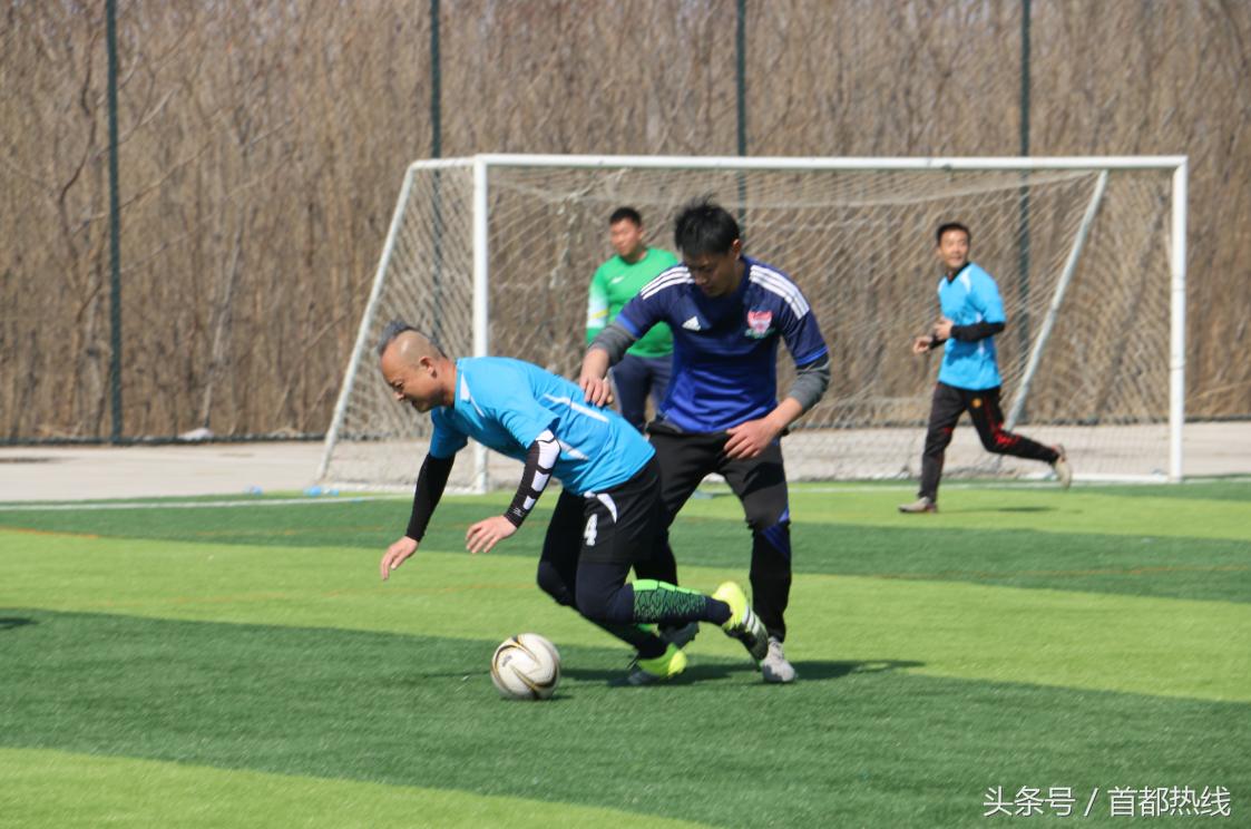 大兴区青云杯第二轮足球联赛不看不知道，真是绝了！