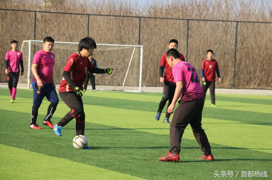 大兴区青云杯第二轮足球联赛不看不知道，真是绝了！