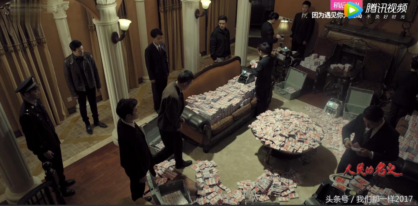 人民的名义点钞片段外国网友,韩国人看人民的名义花式点钞