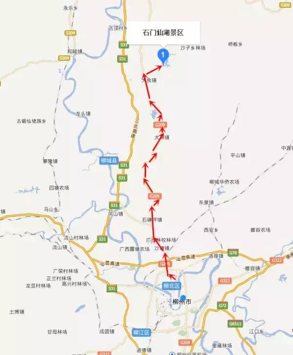 柳州“三月三”最全游玩攻略