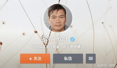 tvb金牌配角再到实力派演员的巅峰,tvb最牛的黄金配角